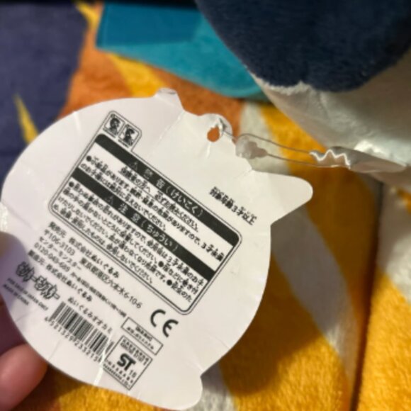 Pokemon Glaceon Plush NWT New with Tag Japanese Import - Picture 3 of 4